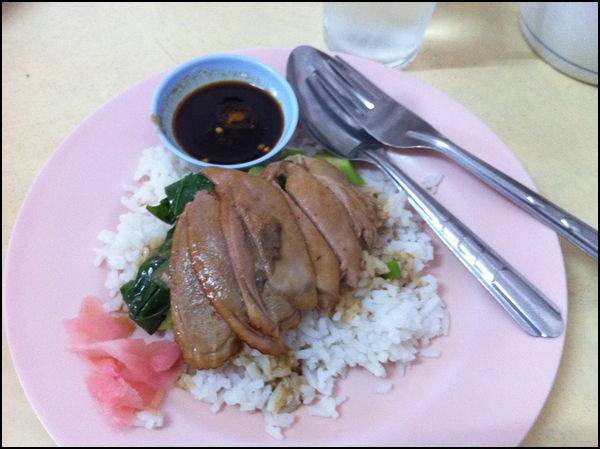 ข้าวหน้าเป็ด ที่ ร้านอาหาร กานต์ เป็ดตุ๋น