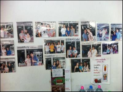 การันตีกันไป ที่ ร้านอาหาร กานต์ เป็ดตุ๋น การันตีกันไป ที่ ร้านอาหาร กานต์ เป็ดตุ๋น