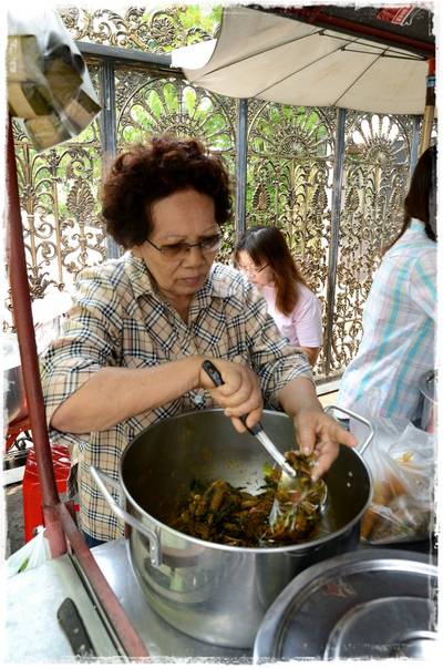ร้านอาหาร ข้าวแกงปักษ์ใต้