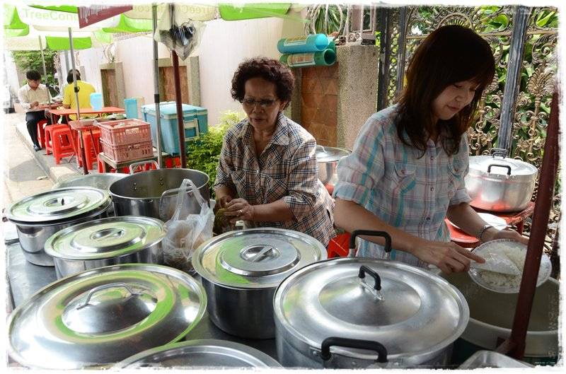 ร้านอาหาร ข้าวแกงปักษ์ใต้