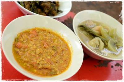 ร้านอาหาร ข้าวแกงปักษ์ใต้ ร้านอาหาร ข้าวแกงปักษ์ใต้