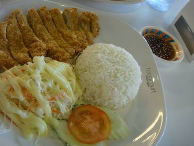 รายการของที่สั่ง ^^ ที่ ร้านอาหาร เสต็กเทอริ ซีคอนสแควร์