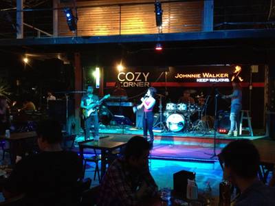 ร้านอาหาร Cozy Corner