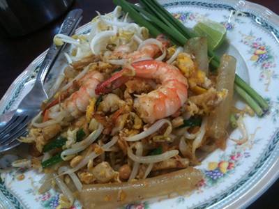 ร้านอาหาร ลิ้มหมูสะเต๊ะ