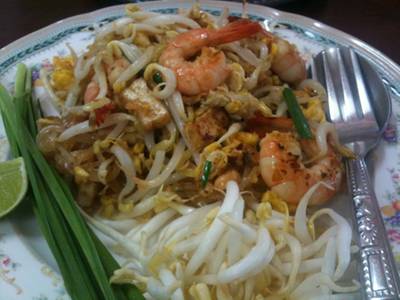 ร้านอาหาร ลิ้มหมูสะเต๊ะ