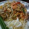 ร้านอาหาร ลิ้มหมูสะเต๊ะ