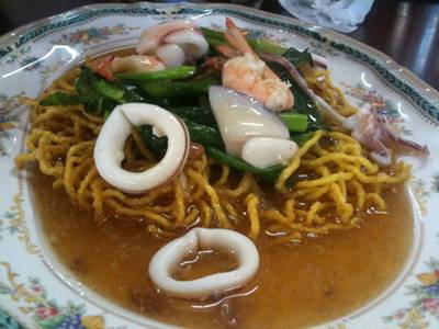 ร้านอาหาร ลิ้มหมูสะเต๊ะ