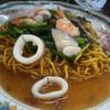 ร้านอาหาร ลิ้มหมูสะเต๊ะ