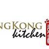 Hongkong Kitchen Rain Hill Hongkong Kitchen Rain Hill