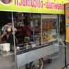 ร้านอาหาร ร้านออมข้าวมันไก่ตอน