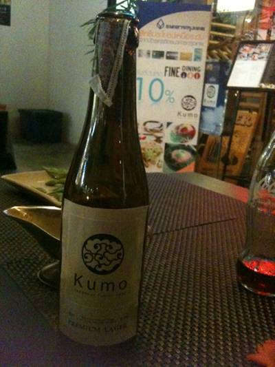 Kumo Japanese Fusion Cafe ที่ ร้านอาหาร Kumo Fuze