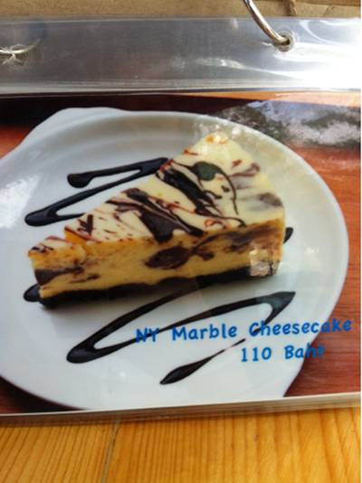 OMU ที่ ร้านอาหาร OMU (โอมุ) Park Lane
