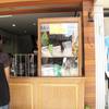 หน้าร้านเป็นแบบนี้นะ ที่ ร้านอาหาร อร่อยล้ำเส้น