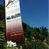 ร้านบาลียอง ที่ ร้านอาหาร บาลียอง