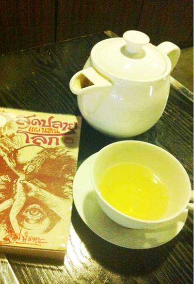 ร้านอาหาร My Cafe The Library