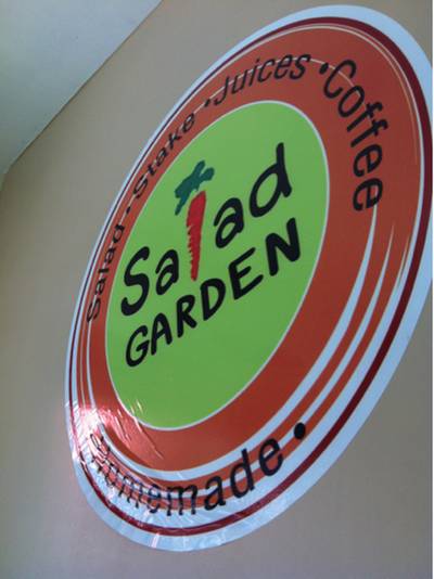 ร้านอาหาร Salad Garden