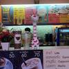 Take@way  ที่ ร้านอาหาร Take way