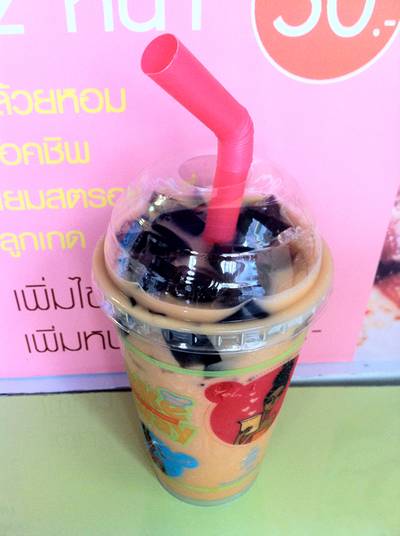 Take@way  ที่ ร้านอาหาร Take way