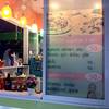 Take@way  ที่ ร้านอาหาร Take way