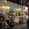 ถึงร้านแล้วว ที่ ร้านอาหาร Bris Terminal 21