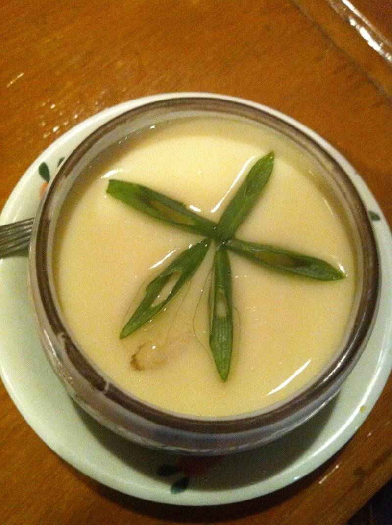 ไข่ตุ๋น ที่ ร้านอาหาร Izakaya Gokuraku