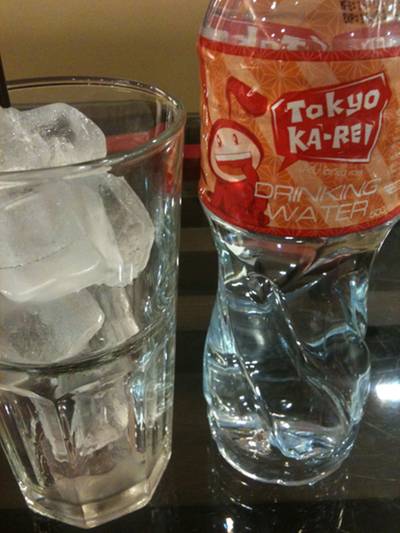 Tokyo Karei @Lotus Plus Srinakarint ที่ ร้านอาหาร Tokyo Karei Lotus Plus Srinakarint