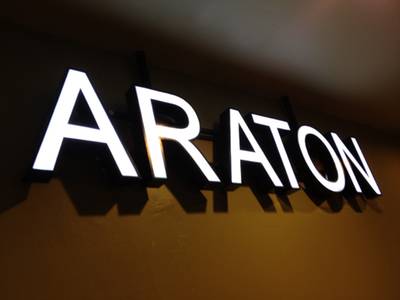 Araton Japanese Reataurant ที่ ร้านอาหาร Araton Japanese Restaurant