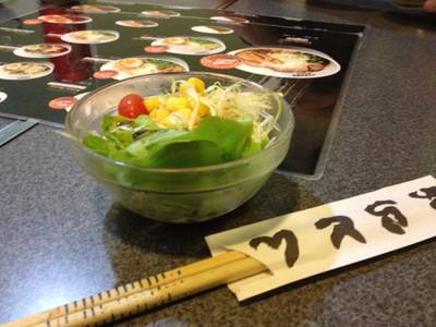 Araton Japanese Reataurant ที่ ร้านอาหาร Araton Japanese Restaurant