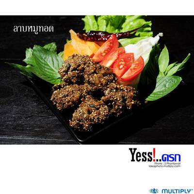 ส้มตำ Yess!!ครก ที่ ร้านอาหาร Yesss ! ครก