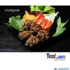 ส้มตำ Yess!!ครก ที่ ร้านอาหาร Yesss ! ครก