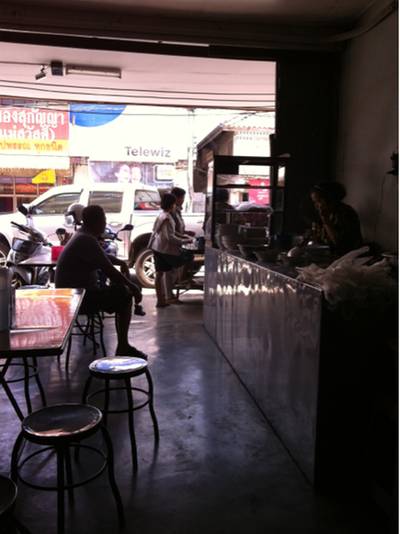 ร้านอาหาร ก๋วยเตี๊ยวเป็ด อ.เมืองประจวบ