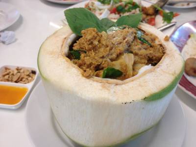 ห่อหมกทะเลมะพร้าวอ่อน ที่ ร้านอาหาร ซาวมาย (Sao Mai) ห่อหมกทะเลมะพร้าวอ่อน ที่ ร้านอาหาร ซาวมาย (Sao Mai)