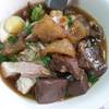 ร้านอาหาร ก๋วยจั๊บชาวสวน