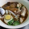 ร้านอาหาร ก๋วยจั๊บชาวสวน