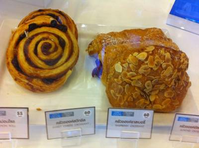 Au Bon Pain @ Rainhill ที่ ร้านอาหาร Au Bon Pain Rain Hill