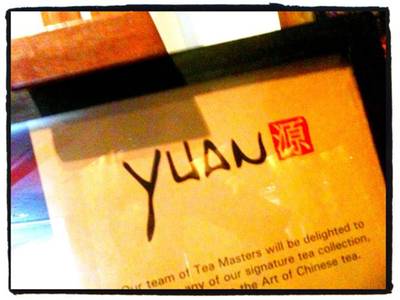 หยวน Millennium Hilton ที่ ร้านอาหาร Yuan Millennium Hilton Hotel