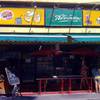 หน้าร้านมีเครื่องดื่มพวกชากาแฟขายด้วยค่ะ สั่งได้ ที่ ร้านอาหาร สเต็กต้นซอย
