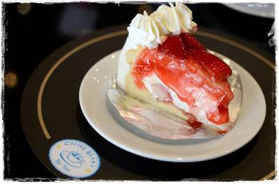 เค้กเบบี้บูม 120 บาท  ที่ ร้านอาหาร Coffee Beans By Dao ร่วมฤดี Village