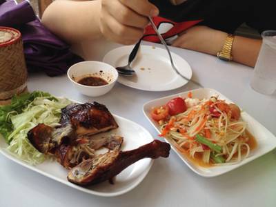ร้านอาหาร ตำแหล