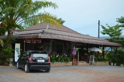 ร้านอาหาร ครัวสวนปาล์ม ซีฟู๊ด ร้านอาหาร ครัวสวนปาล์ม ซีฟู๊ด