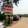 ร้านอาหาร ก๋วยเตี๋ยวลูกทุ่งรุ่งเรือง