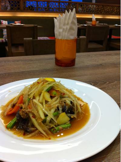 แสนแซ่บ @ สุพรีม คอมเพล็กซ์ ที่ ร้านอาหาร แสนแซ่บ Supreme Complex