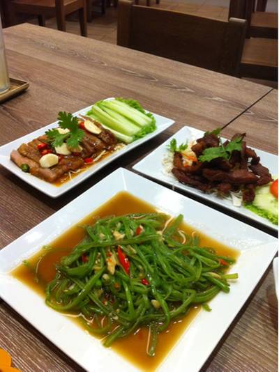 แสนแซ่บ @ สุพรีม คอมเพล็กซ์ ที่ ร้านอาหาร แสนแซ่บ Supreme Complex