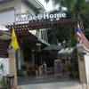 ถึงร้านแล้วว ที่ ร้านอาหาร Kafae Home Home