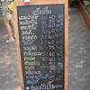 ดูเมนูร้านซักหน่อย ที่ ร้านอาหาร Kafae Home Home