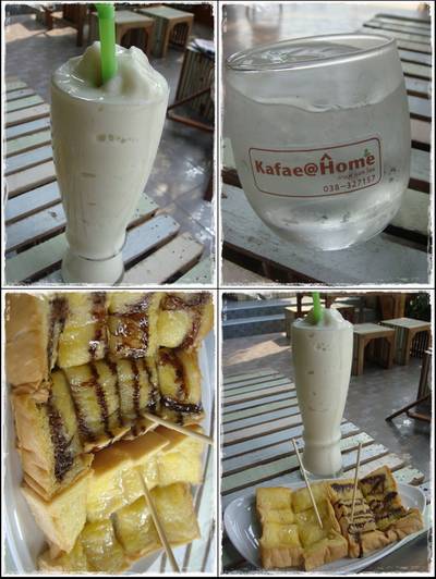 รายการของที่สั่ง ^^ ที่ ร้านอาหาร Kafae Home Home