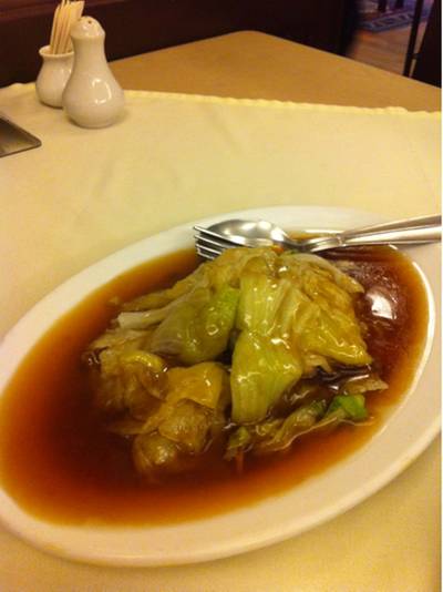 ร้านอาหาร China Place ร้านอาหาร China Place