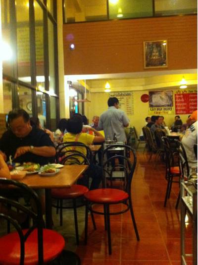 ร้านอาหาร สวนอาหารเพ็ญ