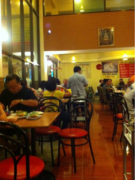 ร้านอาหาร สวนอาหารเพ็ญ