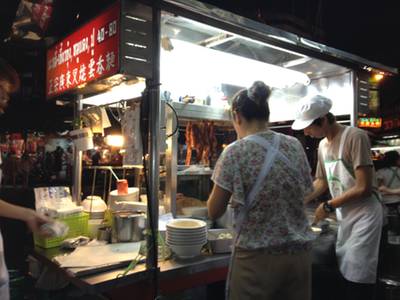 ร้านอาหาร บะหมี่มังกรขาว